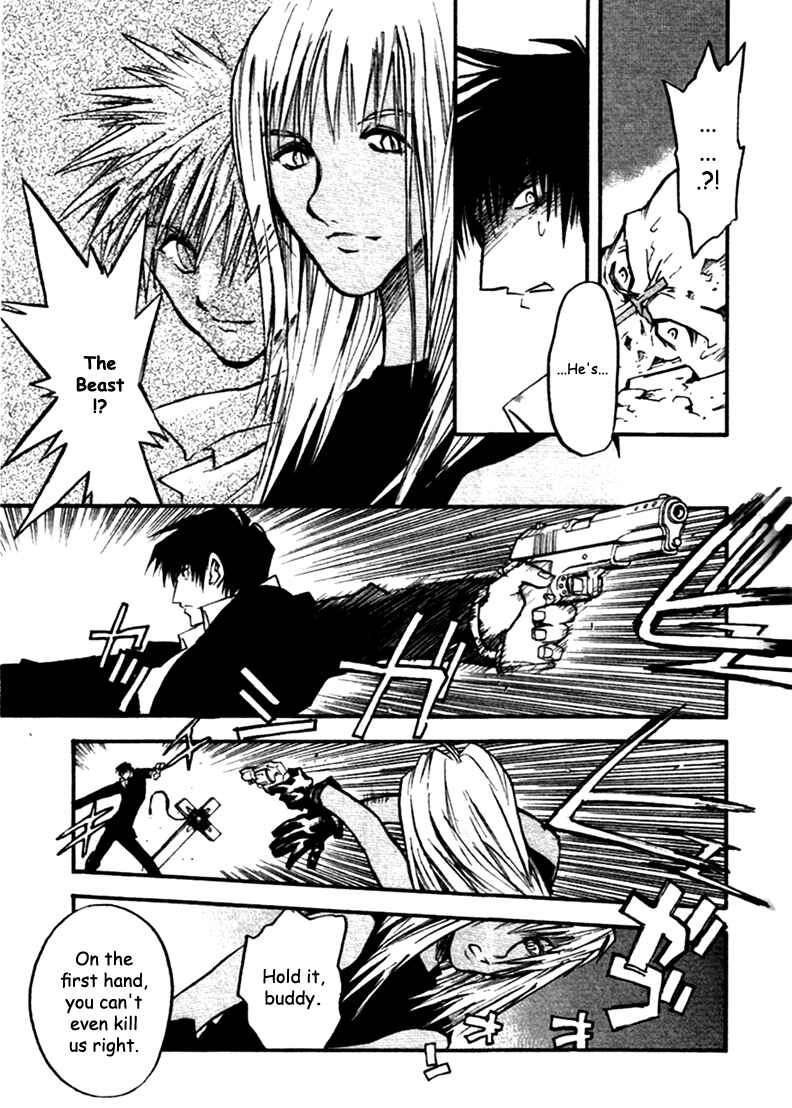 Page 10 Chapter 31 Trigun Maximum