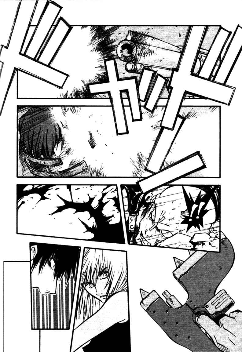 Page 18 Chapter 31 Trigun Maximum