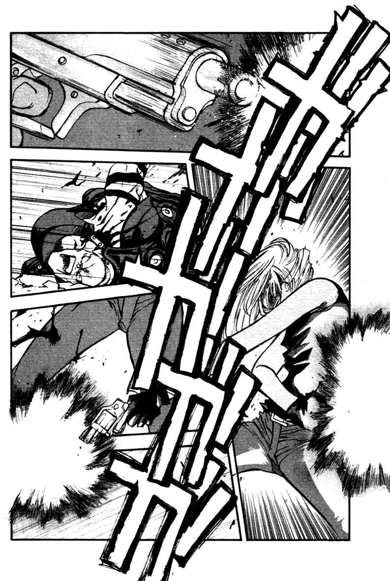 Page 20 Chapter 31 Trigun Maximum