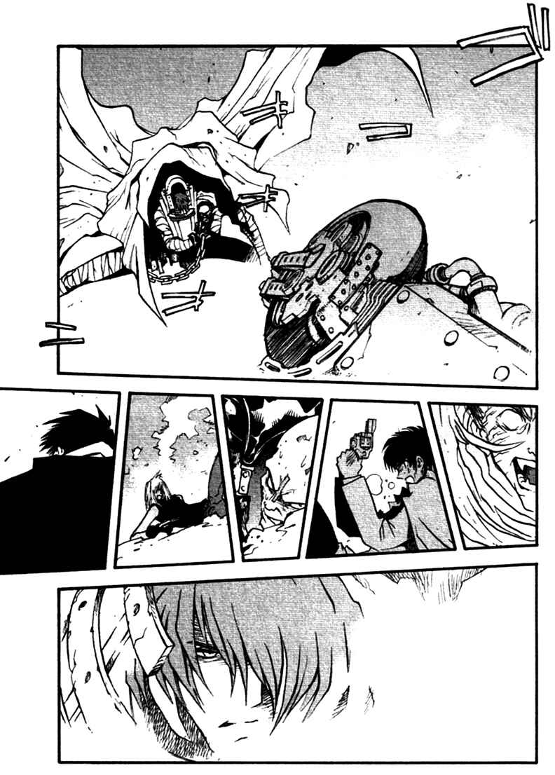 Page 23 Chapter 31 Trigun Maximum