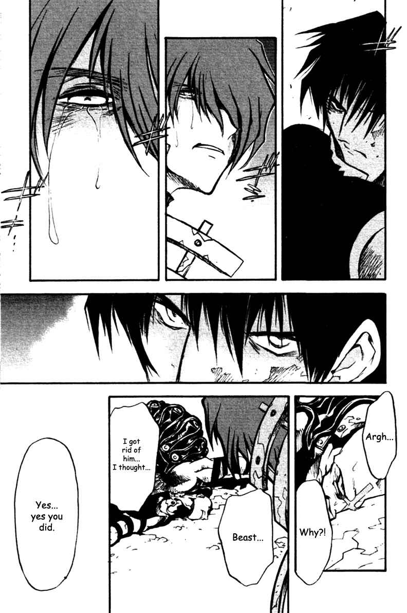 Page 8 Chapter 31 Trigun Maximum