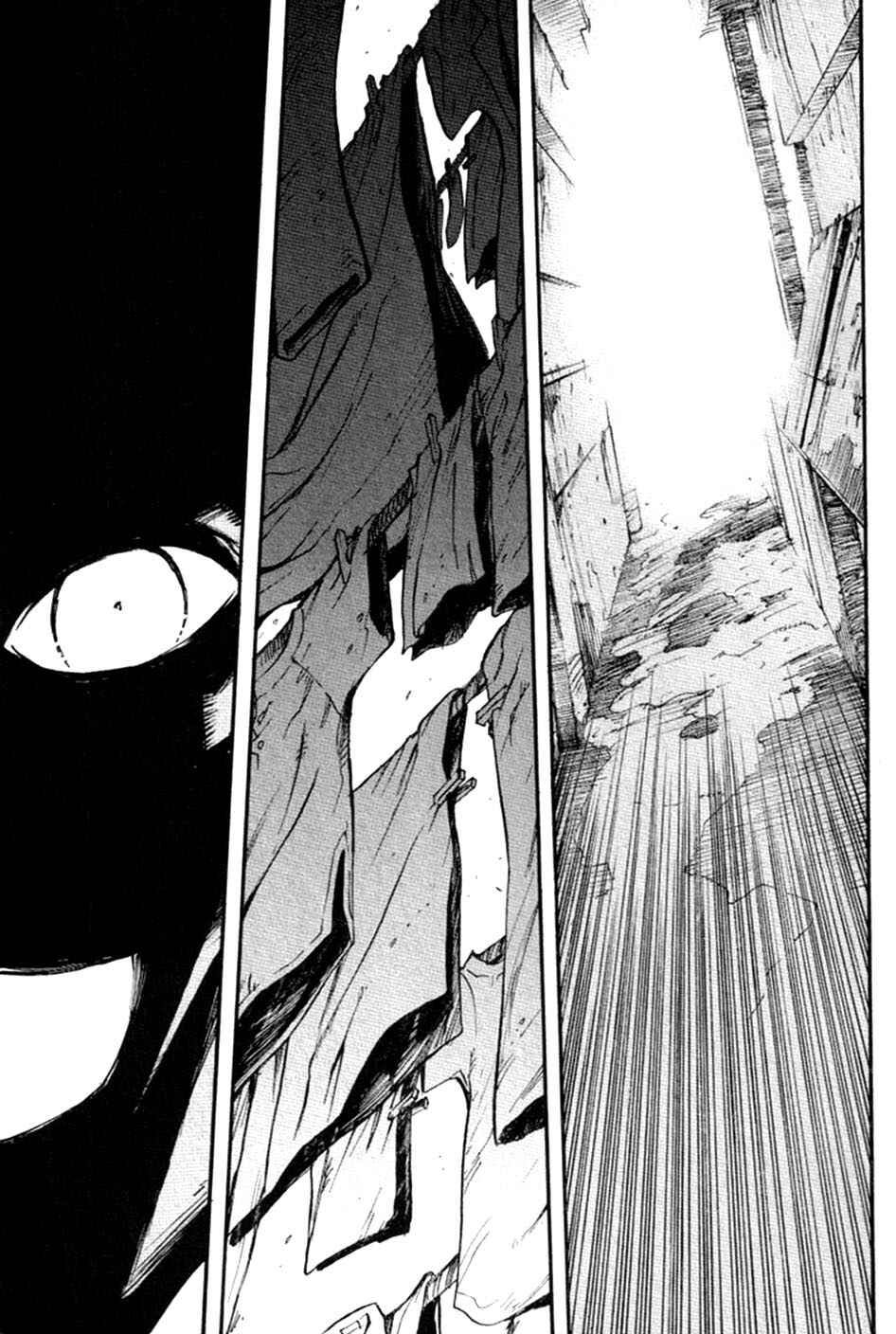 Page 20 Chapter 54 Trigun Maximum