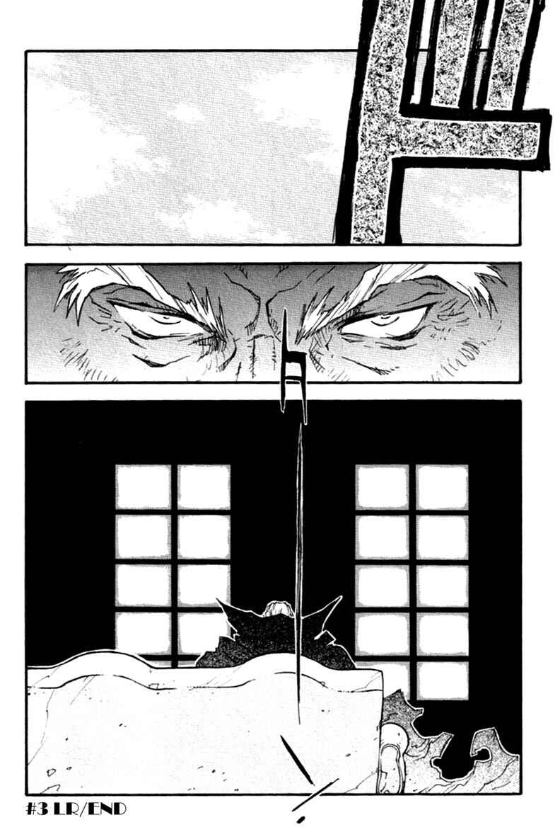 Page 31 Chapter 54 Trigun Maximum