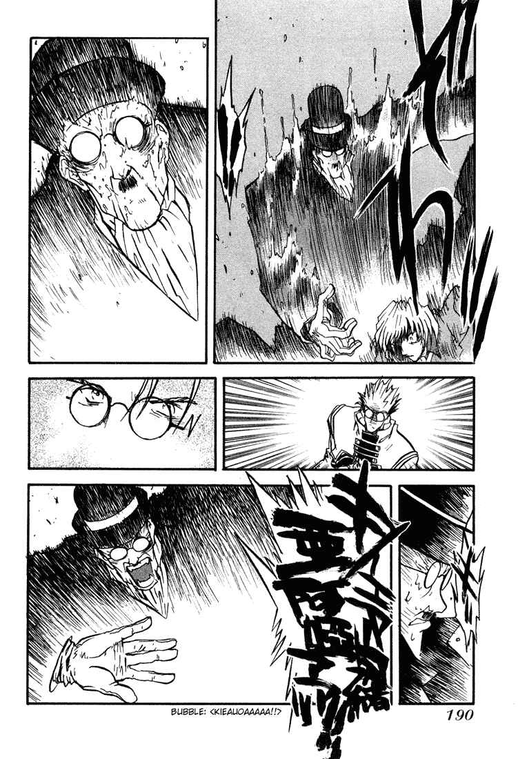 Page 17 Chapter 13 Trigun Maximum