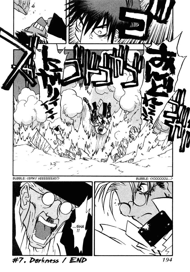 Page 21 Chapter 13 Trigun Maximum