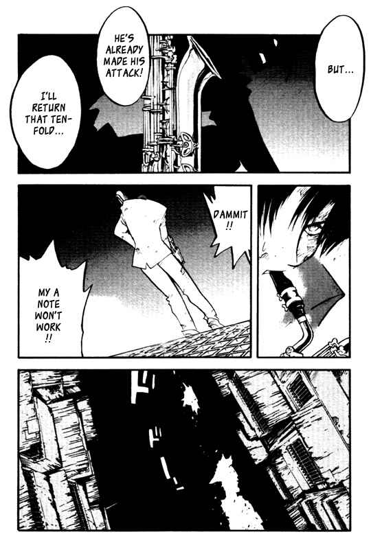 Page 17 Chapter 26 Trigun Maximum