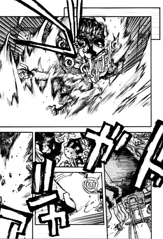 Page 5 Chapter 26 Trigun Maximum
