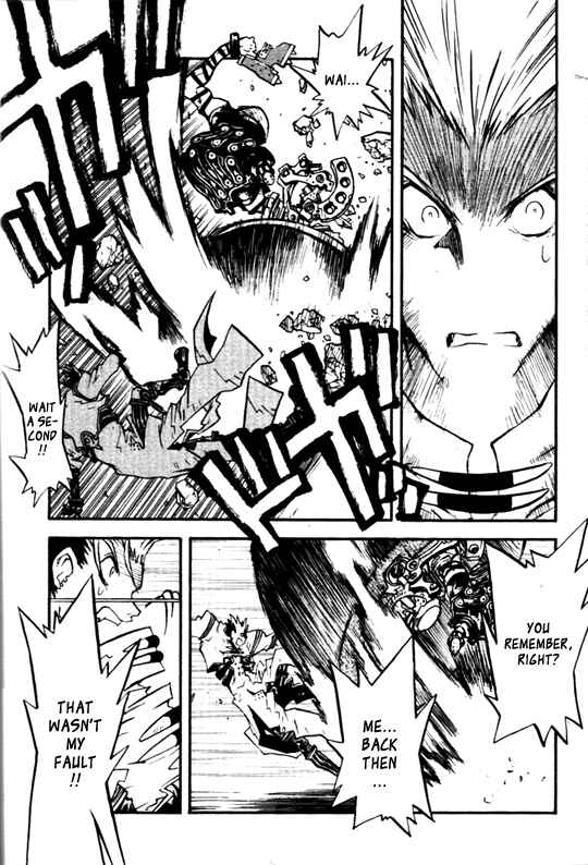 Page 8 Chapter 26 Trigun Maximum