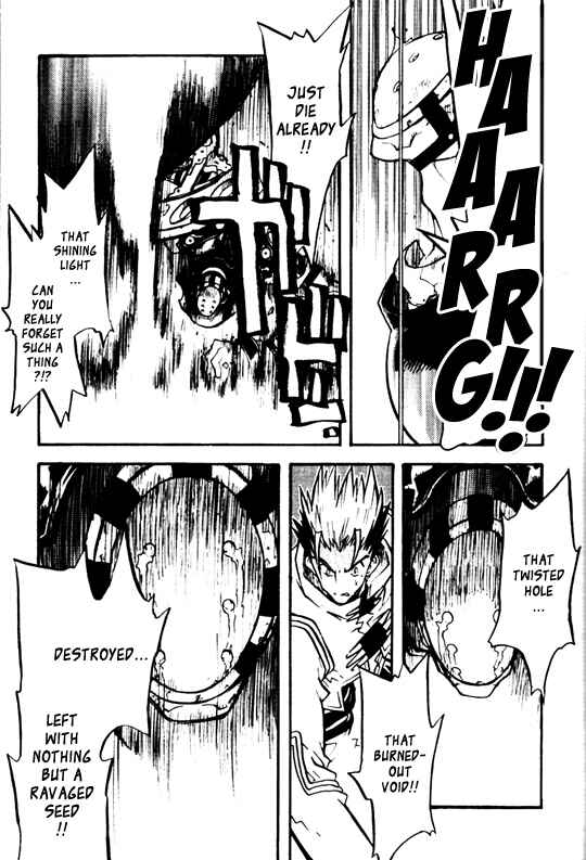 Page 9 Chapter 26 Trigun Maximum