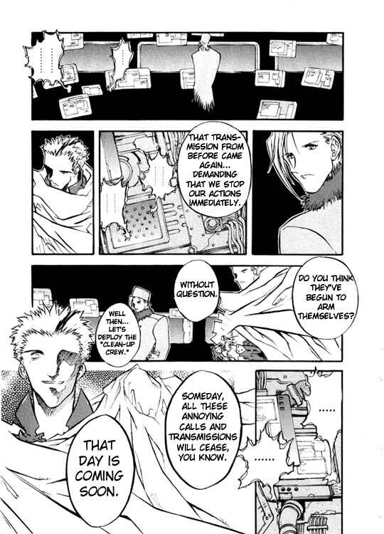 Page 12 Chapter 46 Trigun Maximum