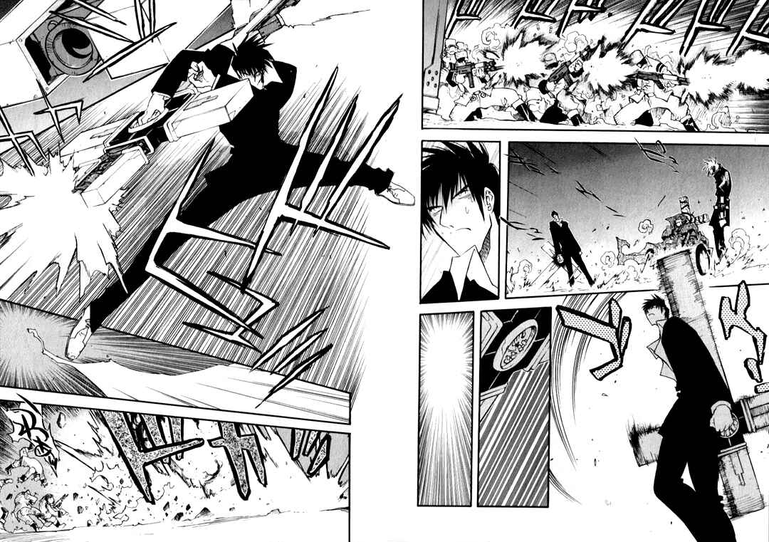 Page 16 Chapter 46 Trigun Maximum