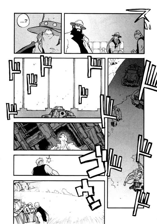 Page 4 Chapter 46 Trigun Maximum