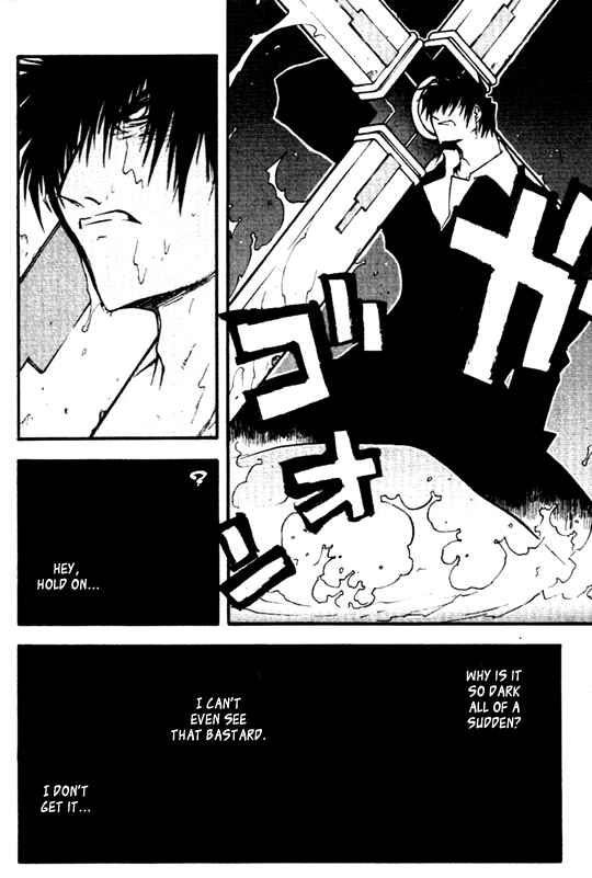 Page 13 Chapter 27 Trigun Maximum