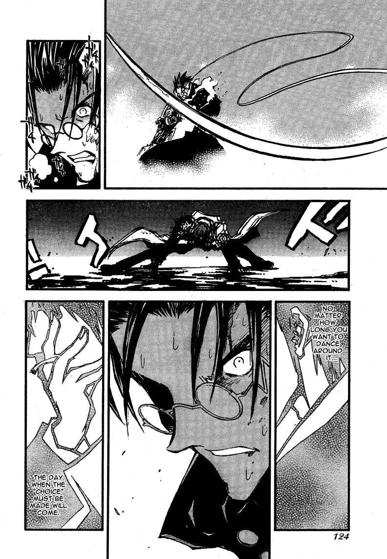 Page 10 Chapter 89.1 Trigun Maximum