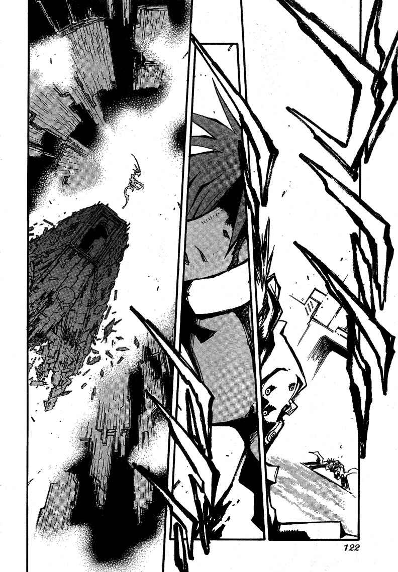 Page 8 Chapter 89.1 Trigun Maximum