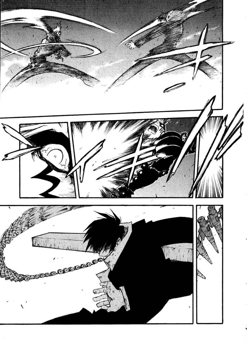 Page 18 Chapter 62 Trigun Maximum
