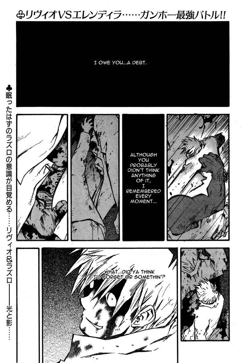 Page 2 Chapter 85 Trigun Maximum