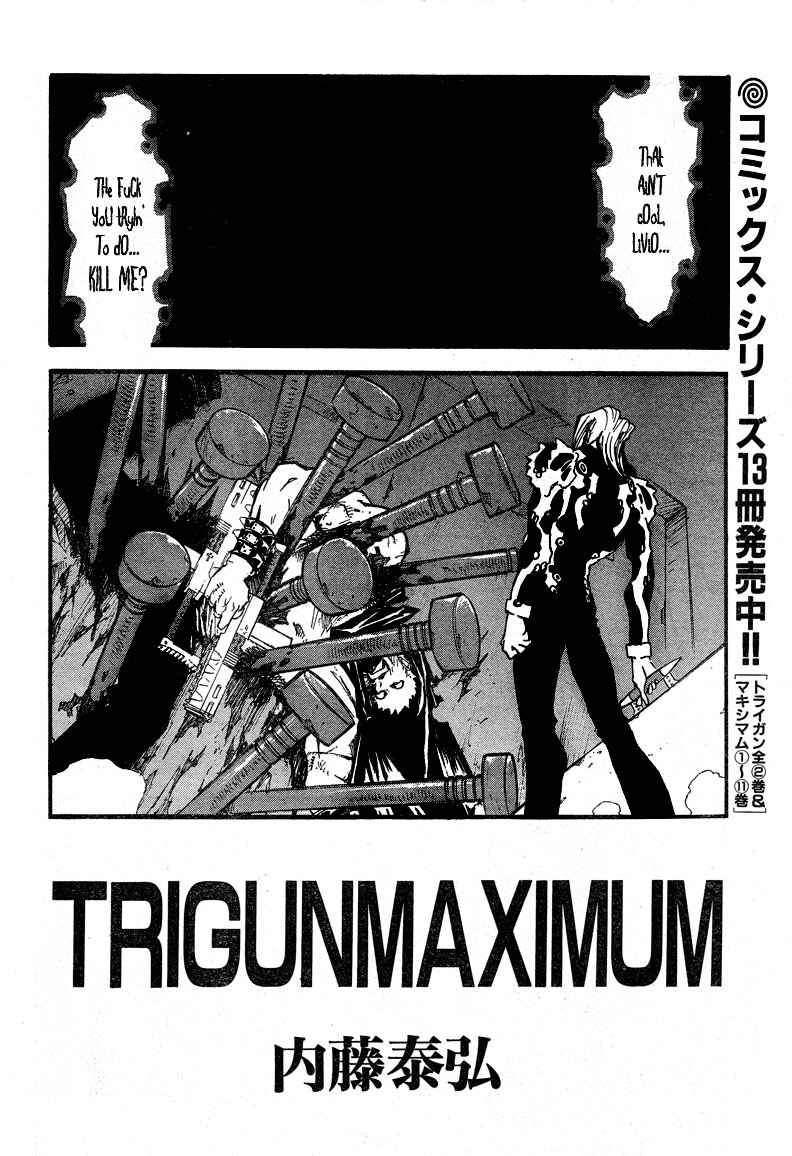 Page 3 Chapter 85 Trigun Maximum