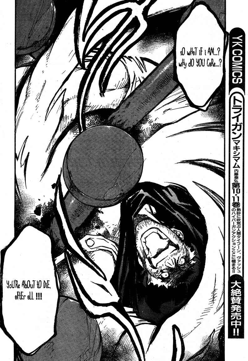 Page 5 Chapter 85 Trigun Maximum