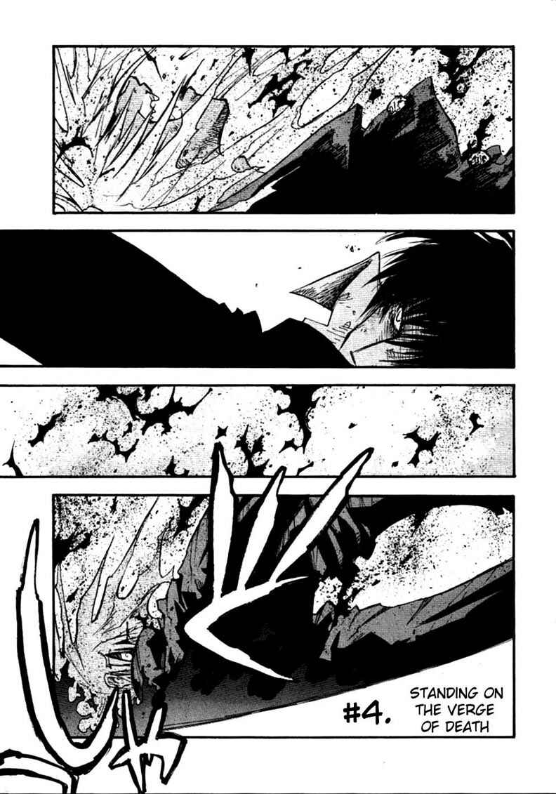 Page 2 Chapter 55 Trigun Maximum