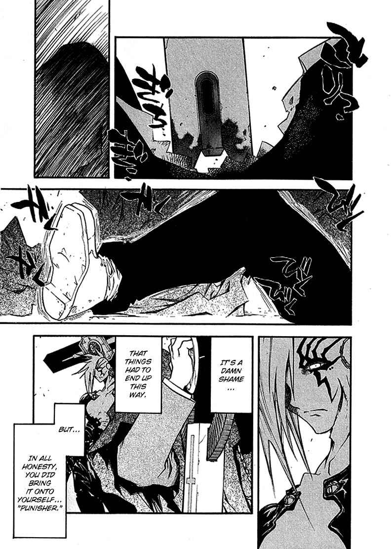 Page 1 Chapter 59 Trigun Maximum