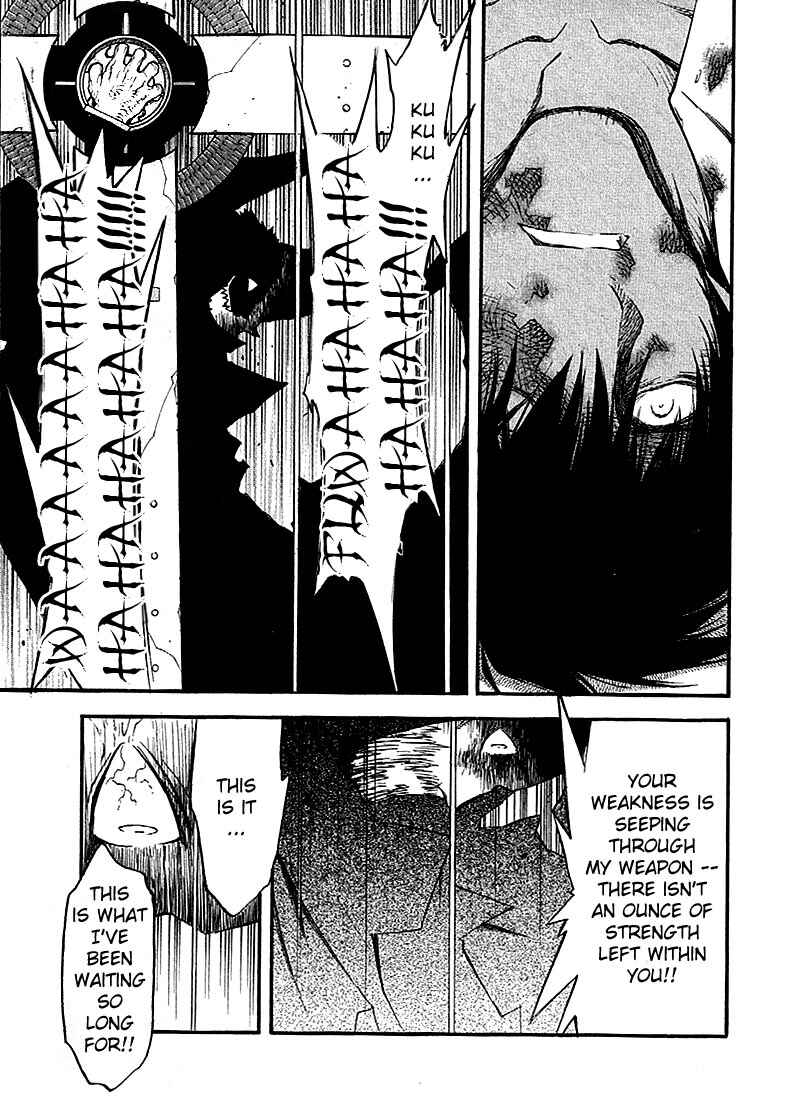 Page 17 Chapter 59 Trigun Maximum