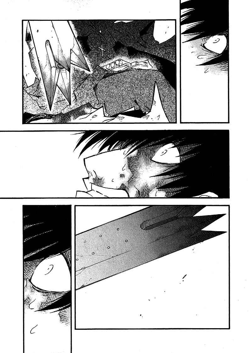 Page 23 Chapter 59 Trigun Maximum