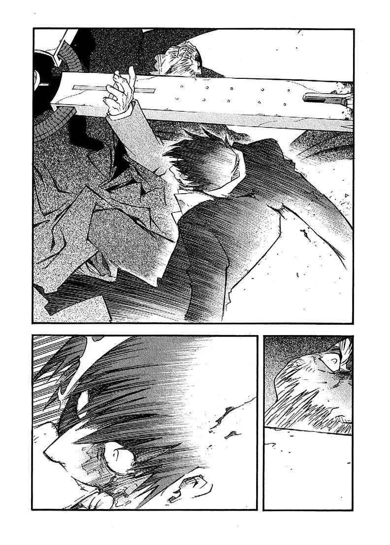 Page 24 Chapter 59 Trigun Maximum