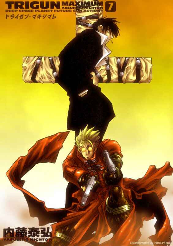 Page 1 Chapter 42 Trigun Maximum