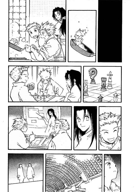 Page 15 Chapter 42 Trigun Maximum