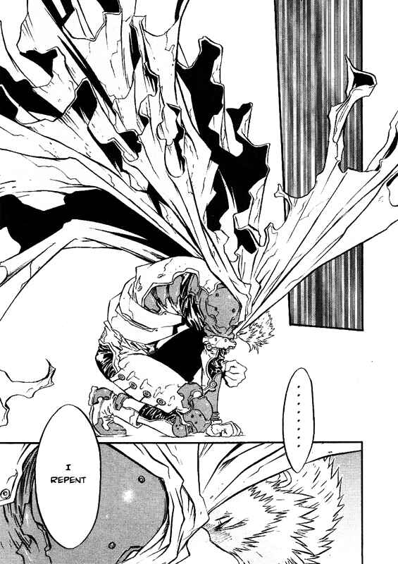 Page 25 Chapter 42 Trigun Maximum