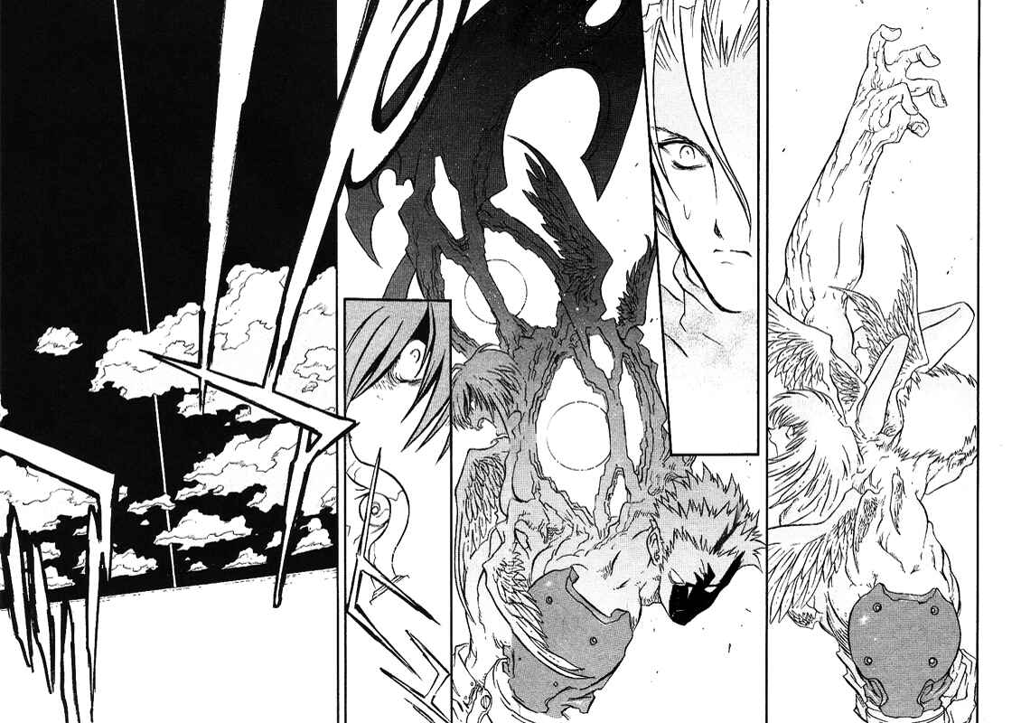 Page 30 Chapter 42 Trigun Maximum
