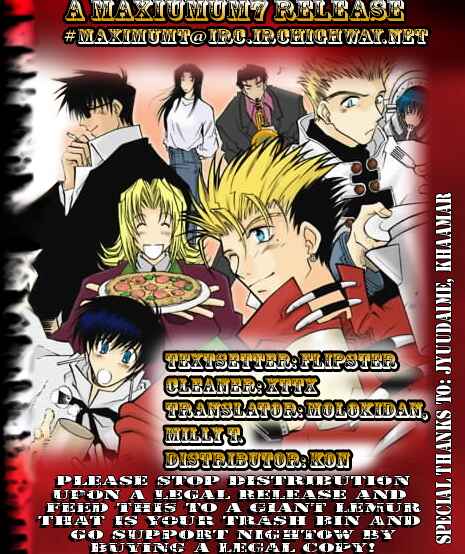 Page 5 Chapter 42 Trigun Maximum