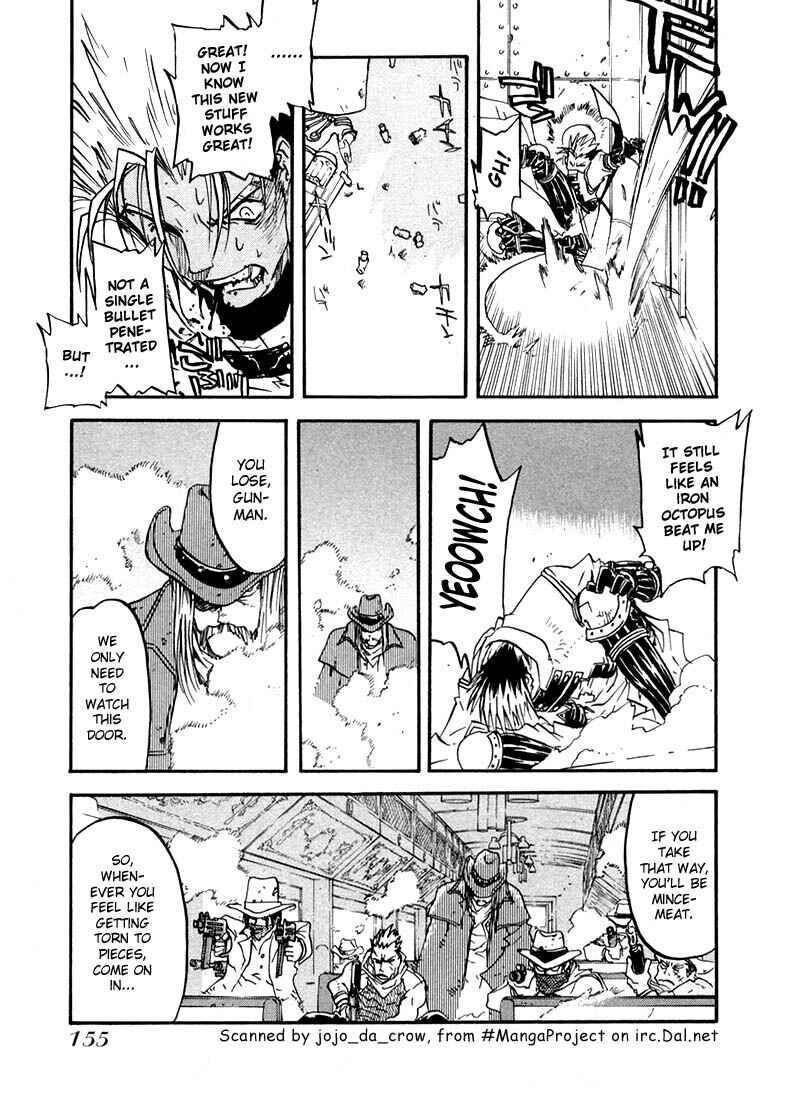 Page 16 Chapter 5 Trigun Maximum