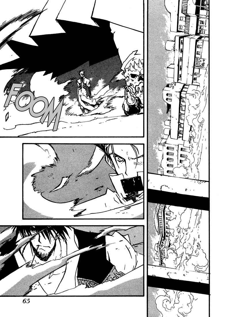Page 2 Chapter 9 Trigun Maximum