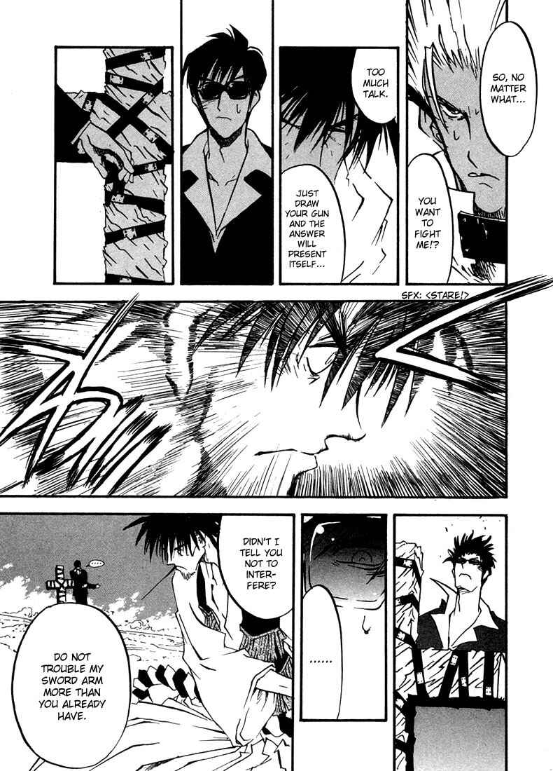 Page 4 Chapter 9 Trigun Maximum