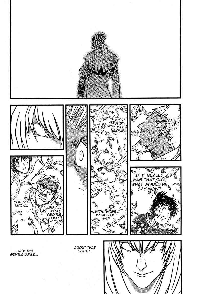 Page 11 Chapter 95 Trigun Maximum