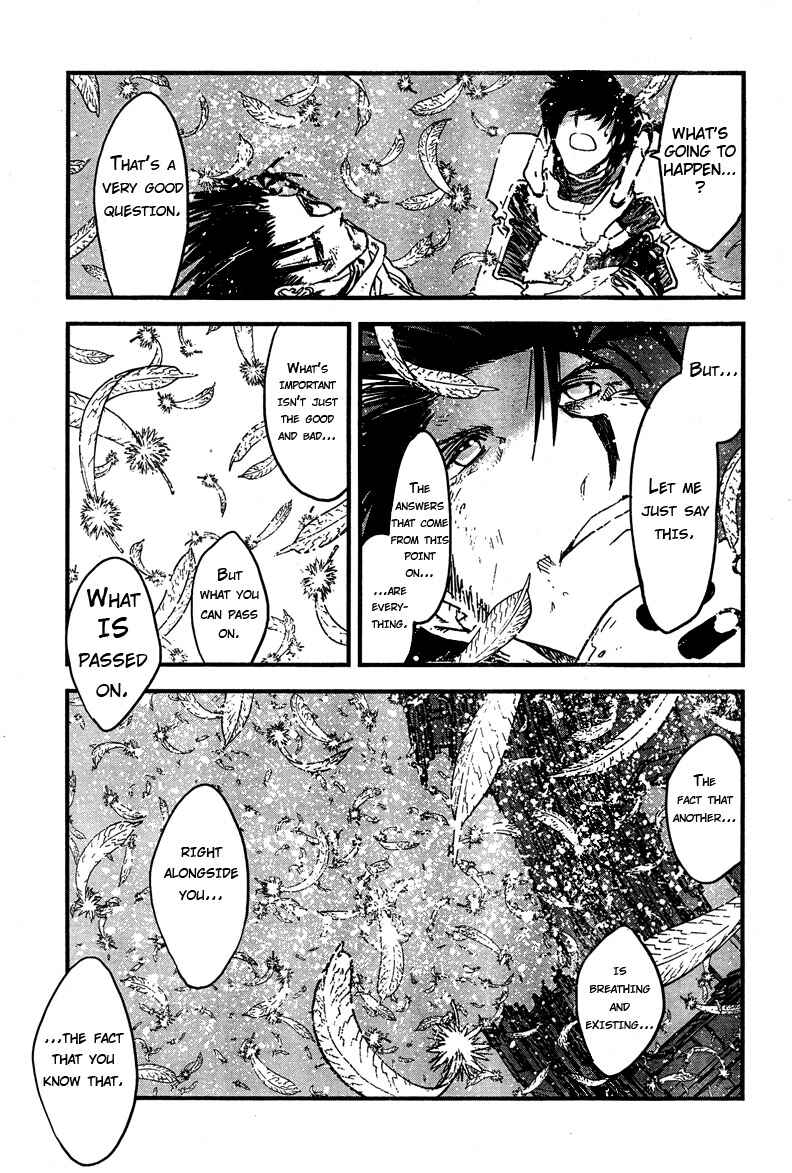 Page 6 Chapter 95 Trigun Maximum
