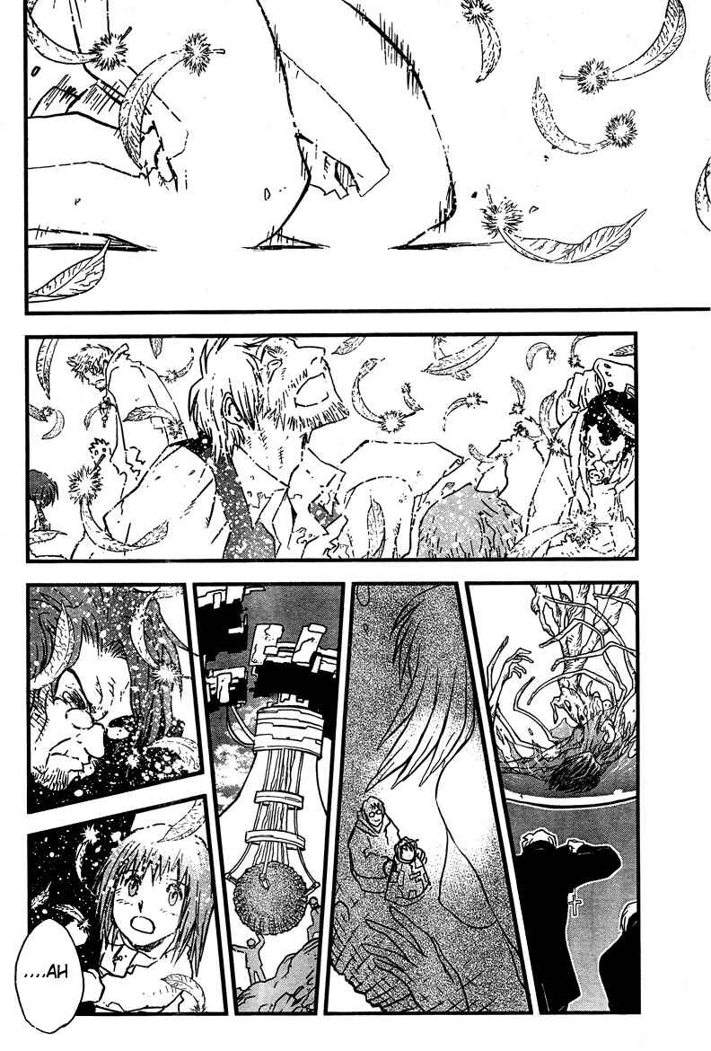 Page 9 Chapter 95 Trigun Maximum