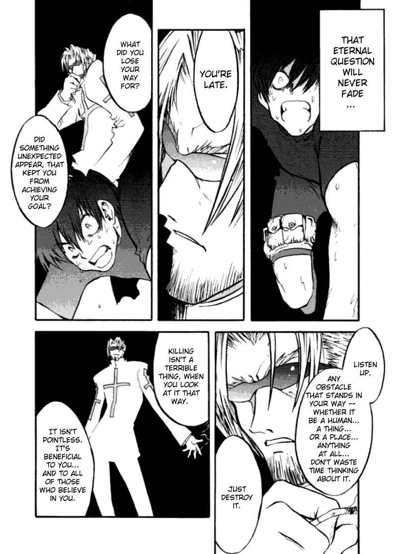 Page 13 Chapter 53 Trigun Maximum