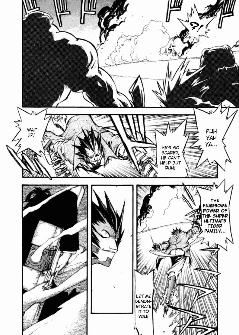 Page 7 Chapter 53 Trigun Maximum