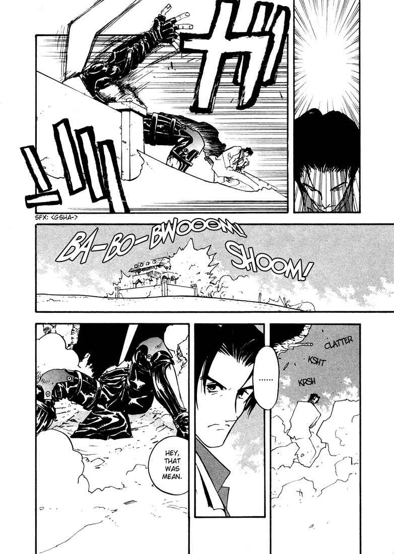 Page 14 Chapter 7 Trigun Maximum