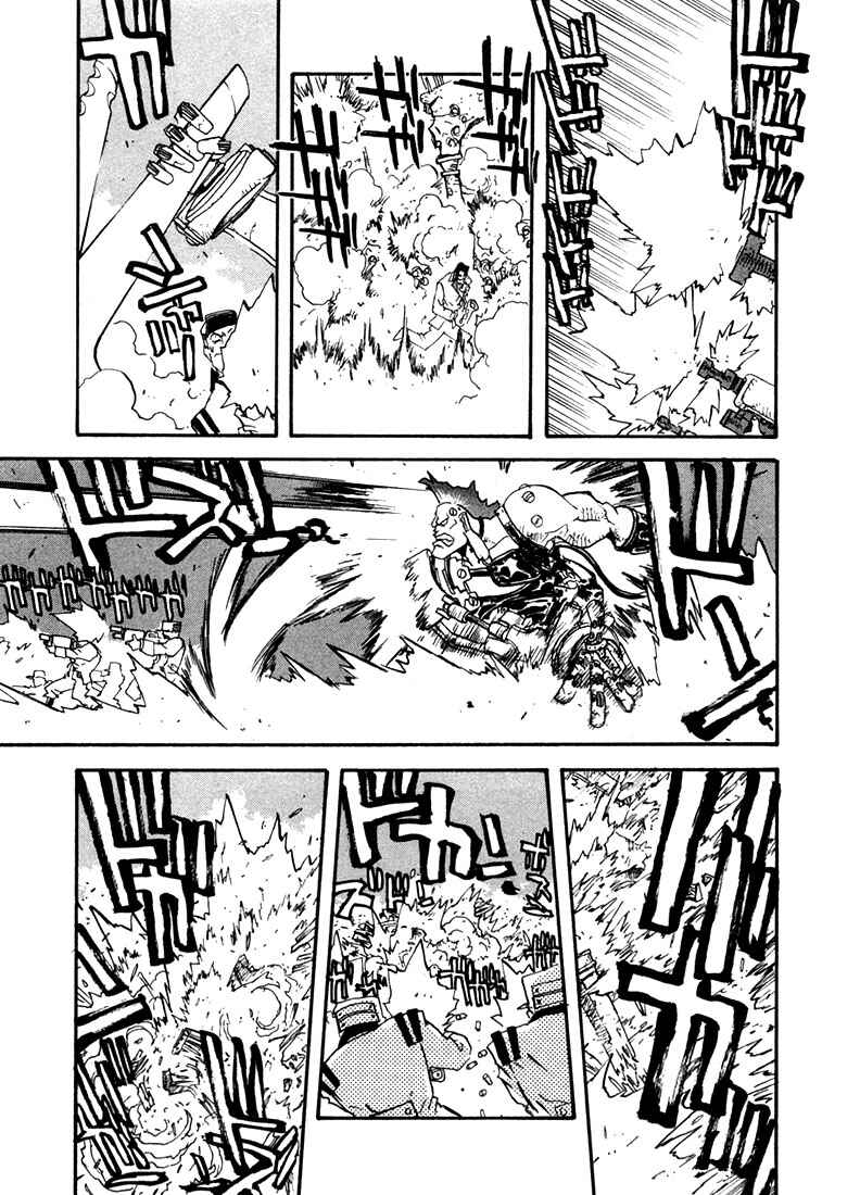 Page 15 Chapter 7 Trigun Maximum