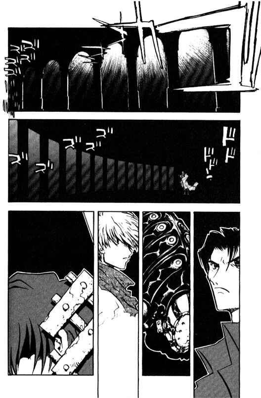 Page 4 Chapter 19 Trigun Maximum