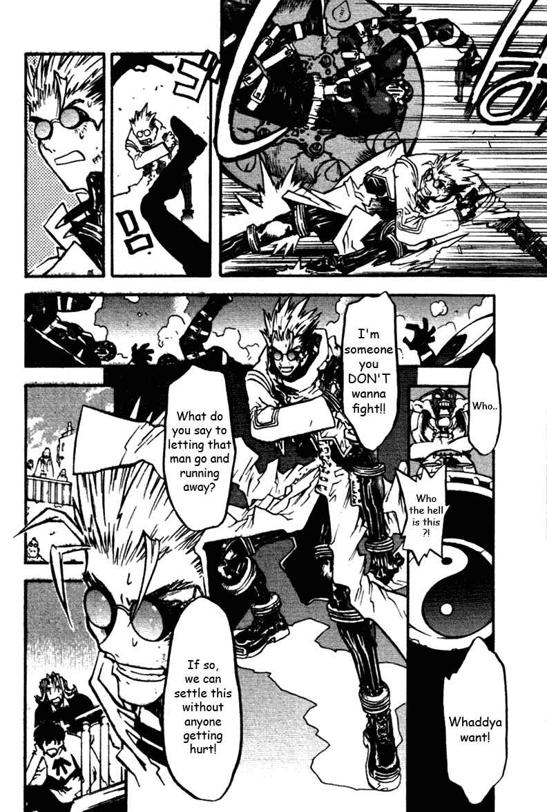 Page 25 Chapter 34 Trigun Maximum