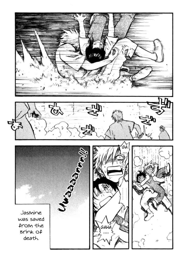 Page 15 Chapter 52 Trigun Maximum