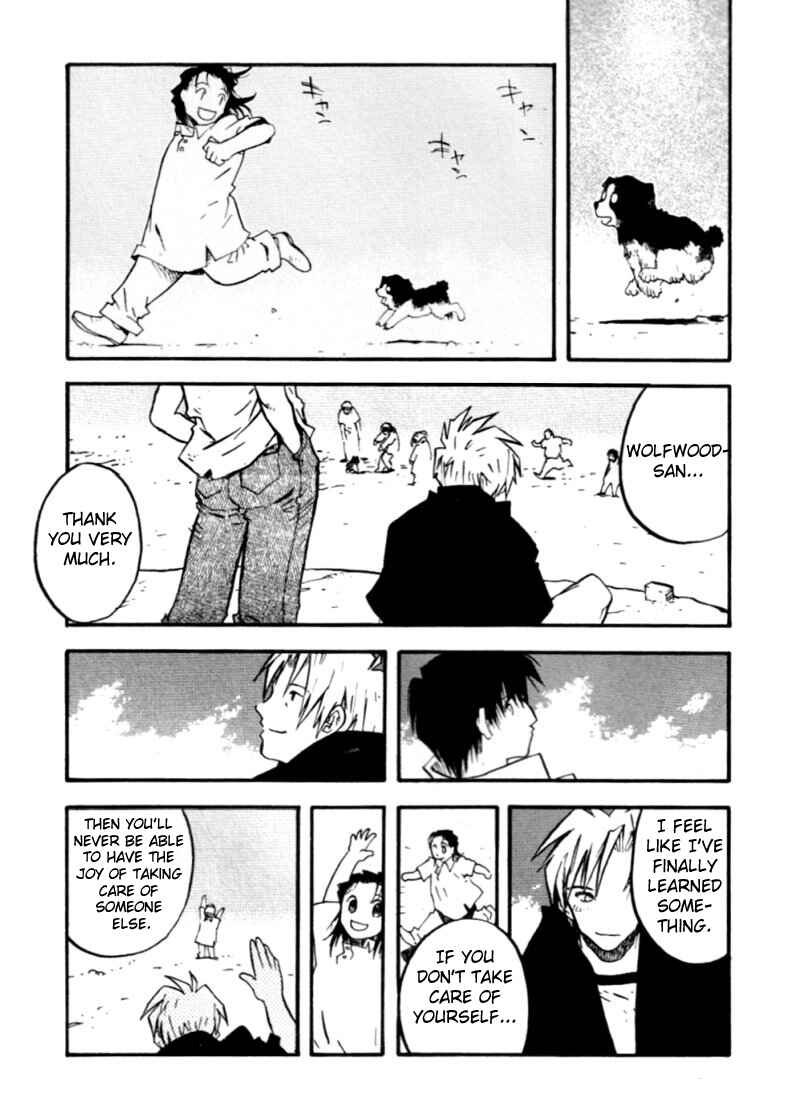 Page 16 Chapter 52 Trigun Maximum