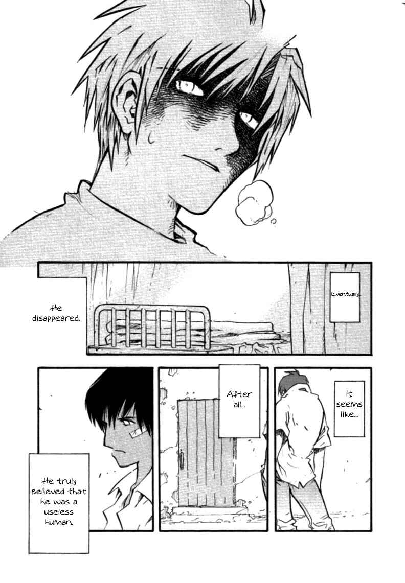 Page 23 Chapter 52 Trigun Maximum