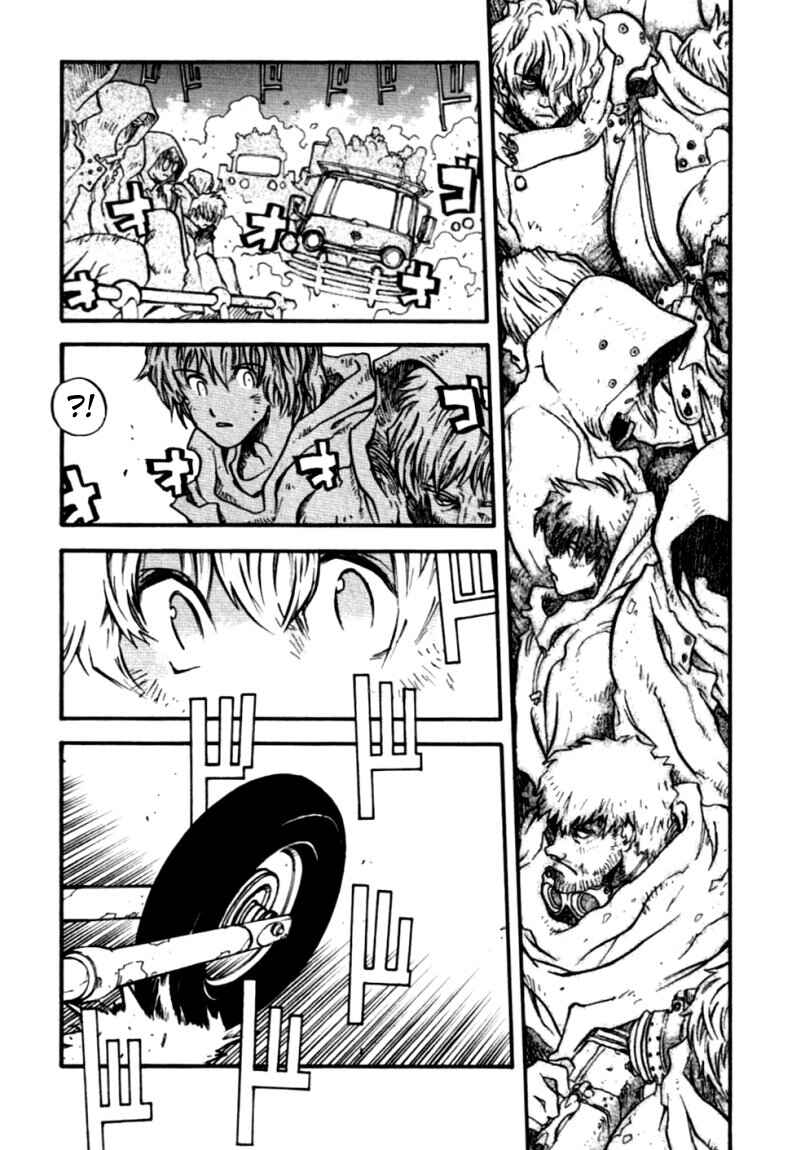 Page 4 Chapter 52 Trigun Maximum