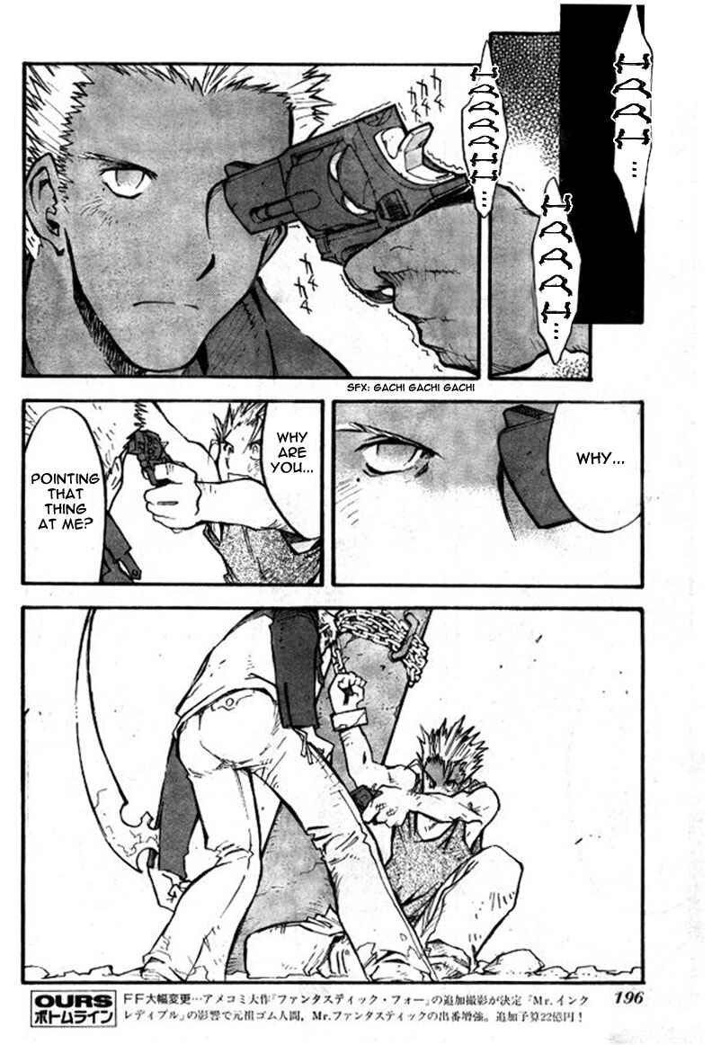 Page 12 Chapter 76 Trigun Maximum